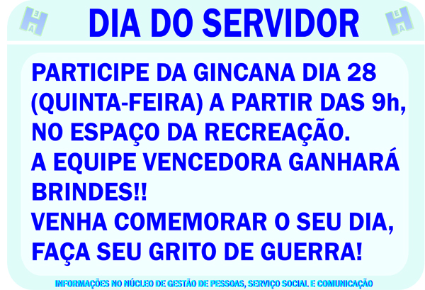 dia-do-servidor-heha